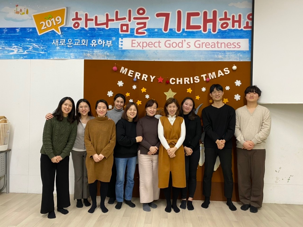 2019-12-29 뉴젠예배